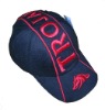 Wholesale embroidery caps