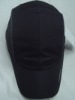 Wholesale baseball cap