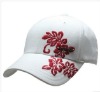 Wholesale cheap fashion sports cap for girls