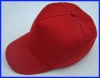 Wholesale promotional baseball cap