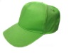 Wholesale guangzhou blank sports cap