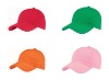 Wholesale blank sport cap