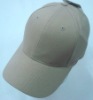 Wholesale summer promotional plain 16*12 100% cotton twill baseball sport cap