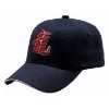 Wholesale 100% cotton brushed twill Sport cap