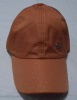 Waterproof baseball cap - Fashion sports cap