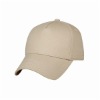 promotional cheap baseball sport cap