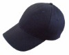 Basic sports cap