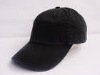 Wholesale 6 panels plain sports cap