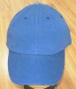 Wholesale summer 16*10 washed baseball sport cap