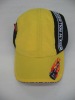 Wholesale Microfibre sport cap