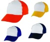 Wholesale promotional summer 100% cotton twill plain baseball sport cap