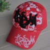 sports cap with ptinting and embroidery