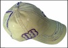 destroyed wash sports cap