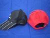 Wholesale long visor baseball cap/sport cap