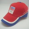 Wholesale Sports cap with embroidery logo