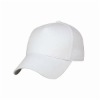 Wholesale promotional cheap baseball sport cap