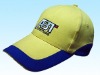 Wholesale baseball cap