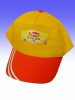 Wholesale embroidery baseball caps