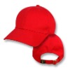 Wholesale Promotional baseball cap