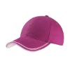 Wholesale 100% cotton twill baseball cap