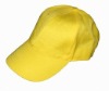 Wholesale Promotional baseball cap YH-2628