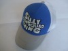 Wholesale embroidery baseball cap