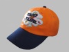 Wholesale baseball cap