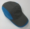 Wholesale baseball cap