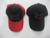 baseball cap