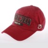 Red fashion baseball cap