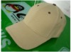 6/5panel baseball cap, 100%cotton