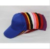 promotional baseball cap