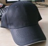 cotton baseball cap