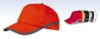 Wholesale baseball cap