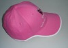 Wholesale binding baseball caps