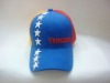 Embroidery National Flag Baseball Cap