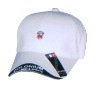 Wholesale white sports cap