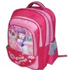 Wholesale Newest school bag at fashion design