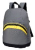 Wholesale 2011 hot sale school bag