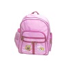 Wholesale cute school bags