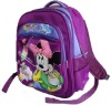 Wholesale Zhiduohu school bag