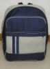 Wholesale 600D SCHOOL BAG