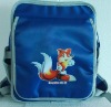 Wholesale new school bag