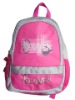 Wholesale carton school bag