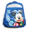 Wholesale Advanced technology student bag