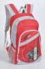 Wholesale school bag