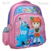 Wholesale World Expo school bag
