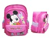 Wholesale Lovely School Bag for your Princess