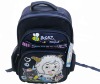 Wholesale High quality kids school bag