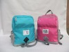 Wholesale school bag
